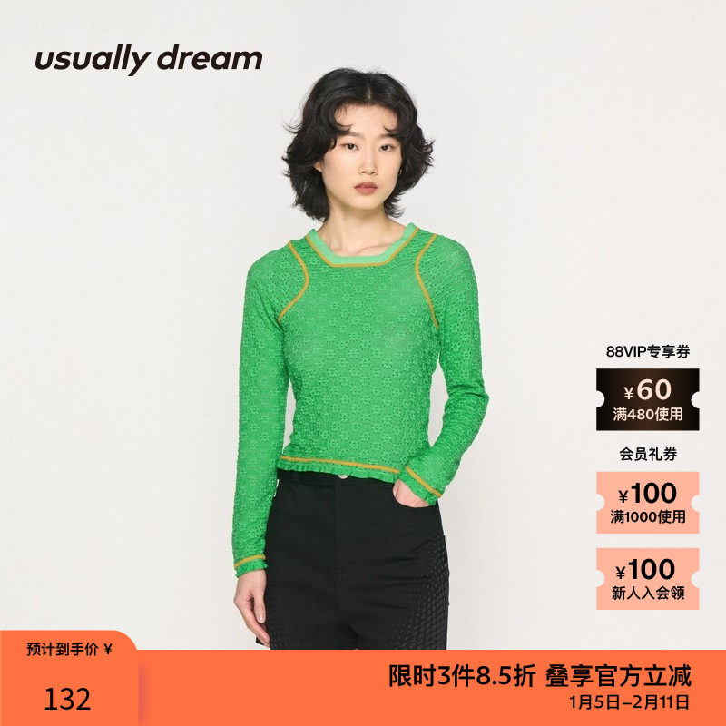 素然usually dream春夏女士休闲经典美式复古针织蕾丝边长袖T恤,女装/女士精品,T恤,淘宝优惠券,粉丝福利购,淘宝优惠卷
