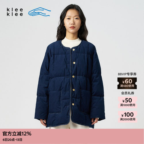 kleeklee环保棉绒布长羽绒服