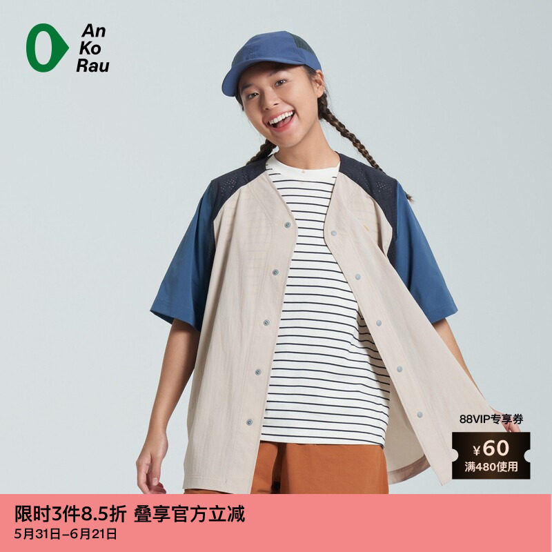 【新品】素然AnKoRau 安高若夏季女士户外穿搭薄梭织拼接衬衫