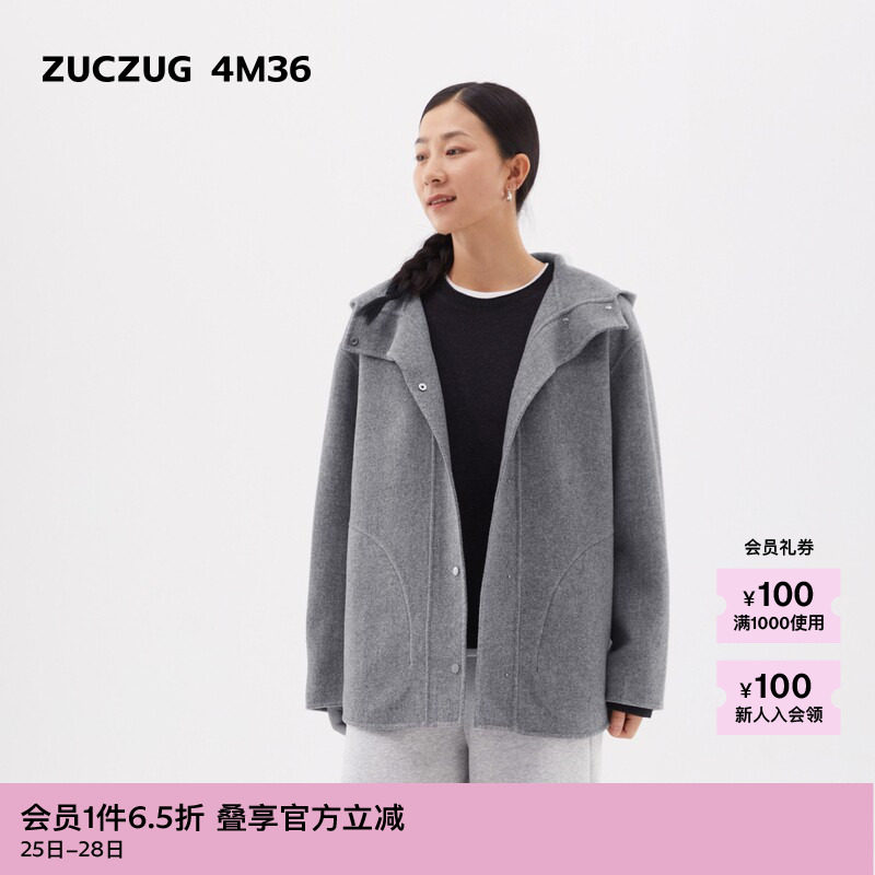 ZUCZUG4M36羊毛双面呢带帽大衣