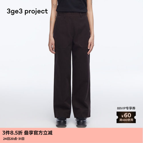 3ge3projectDunja插袋女式直筒裤