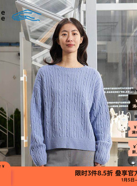 素然klee klee环保棉羊毛花式纱绞软糯针织衫宽松毛衣