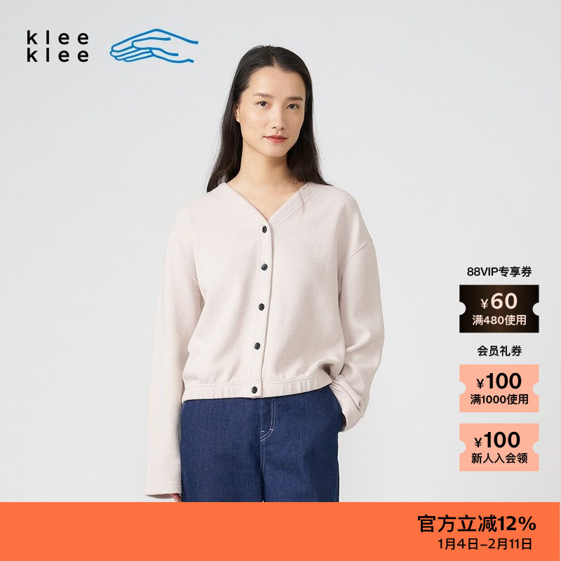 【新品】素然klee klee 春夏女士休闲宽松环保棉针织布开衫外套,女装/女士精品,短外套,淘宝优惠券,粉丝福利购,淘宝优惠卷