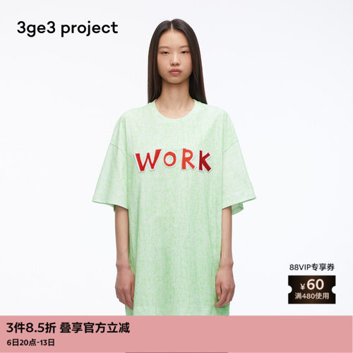 3ge3project蜡染针织布T恤