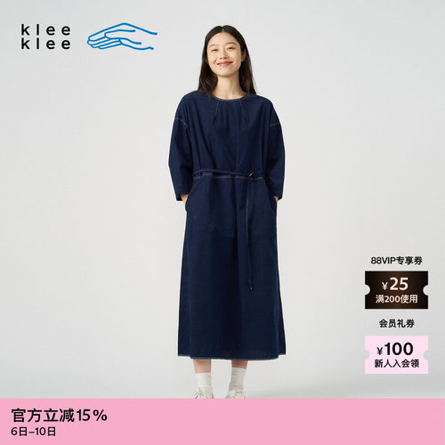 kleeklee环保棉提花绒布连衣裙