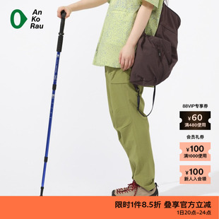【新品】素然AnKoRau 安高若春季女士户外穿搭防泼水多口袋工装裤