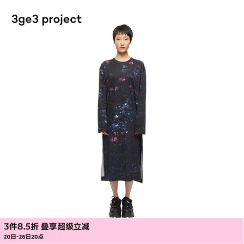 直筒裙型，
简约大方