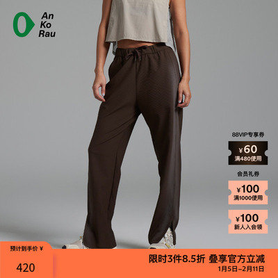 AnKoRau厚罗纹布直筒裤