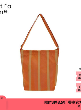 【新品】素然extra one 夏季女士经典时尚日常出行条纹织带桶包