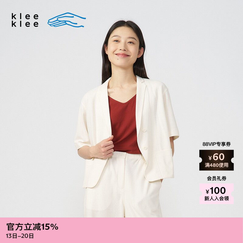 【新品】素然klee klee 夏季女士经典舒适网眼针织布短袖西装