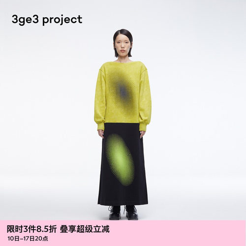 设计趣味十足，穿着随性出挑