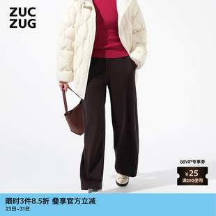 素然春季 ZUCZUG 女士质感莱赛尔尼龙针织布松直筒休闲裤 新品