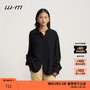 【新品】素然WHM 春季女士复古气质经典舒适垂坠府绸半开襟衬衫