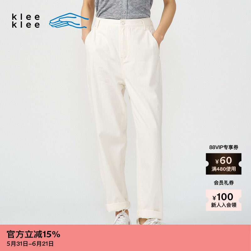 【新品】素然klee klee 夏季女士淡人环保棉薄型白色牛仔松锥裤