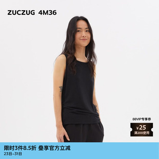 新品 女士基础款 素然ZUCZUG 24夏季 混纺针织布宽肩背心 4M36