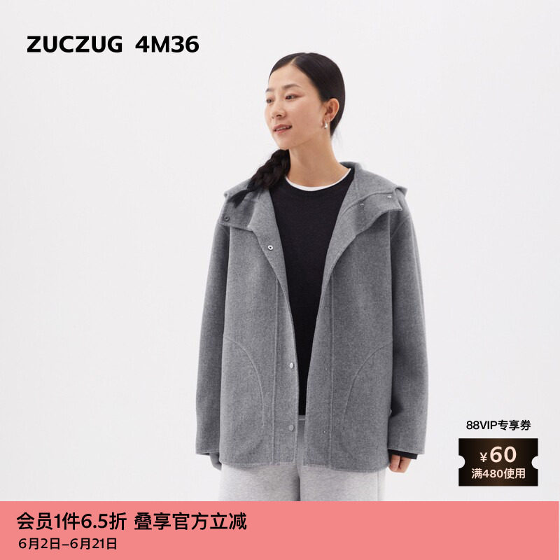 素然ZUCZUG 4M36 冬季女士羊毛双面呢带帽四合扣大衣