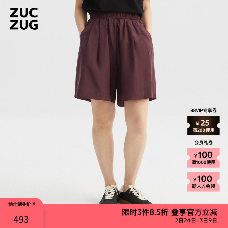 【新品】ZUCZUG 素然夏季女士气质双层薄丝棉抽褶休闲裤中裤 - zuczug素然官方outlets店出品