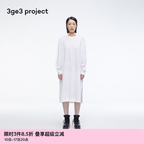 时髦层次叠穿，点亮简洁造型