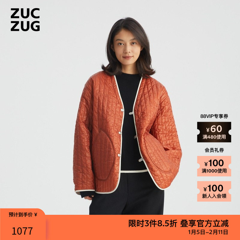 ZUCZUG 素然女士休闲气质舒适双面异色薄棉短外套,女装/女士精品,短外套,淘宝优惠券,粉丝福利购,淘宝优惠卷