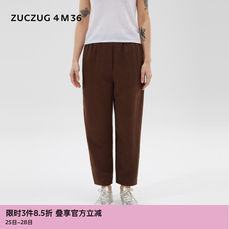 ZUCZUG4M36基础款丝麻九分锥裤