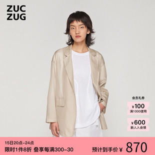 宽松西服西装 ZUCZUG素然春夏女士涂层电力纺桑蚕丝休闲时尚 外套