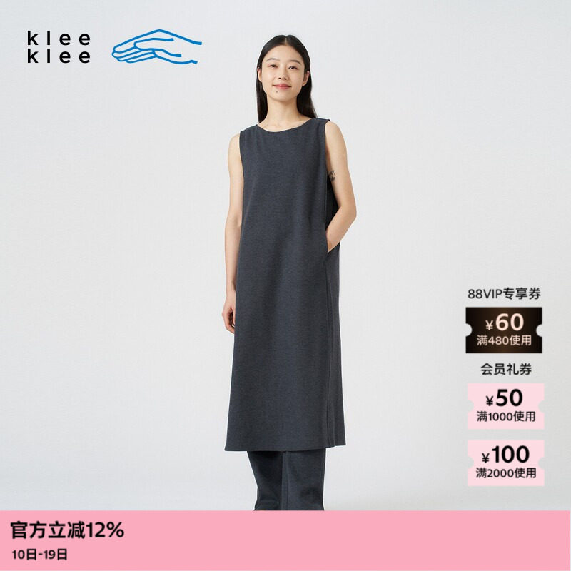 kleeklee环保棉针织呢连衣裙