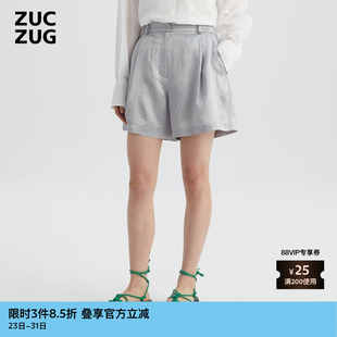 短裤 女士柔软舒适宽松日常缎面醋酸抽腰休闲裤 素然夏季 ZUCZUG