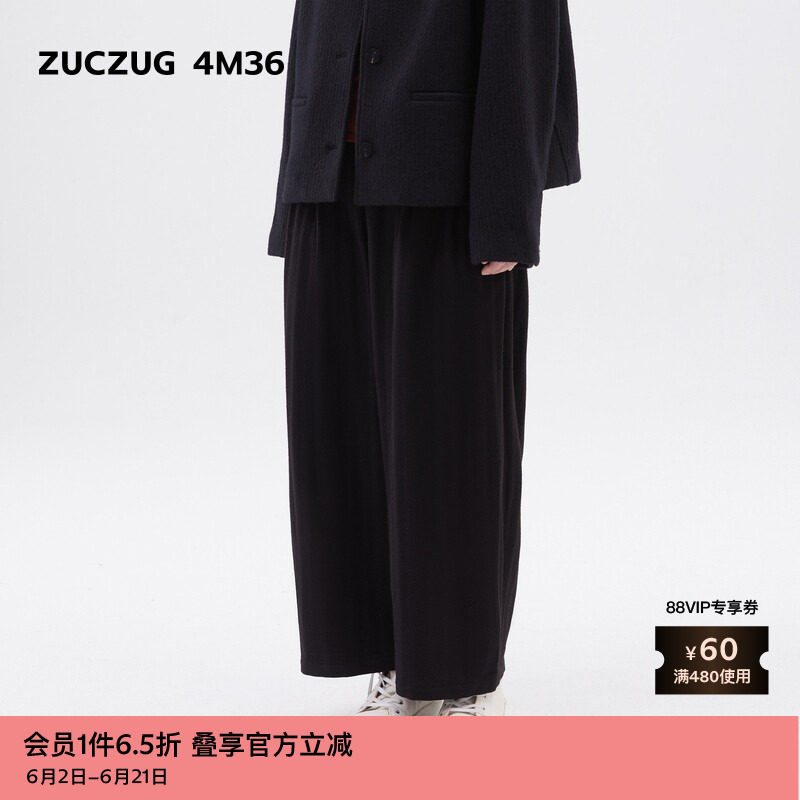 ZUCZUG4M36薄花呢九分弧型裤