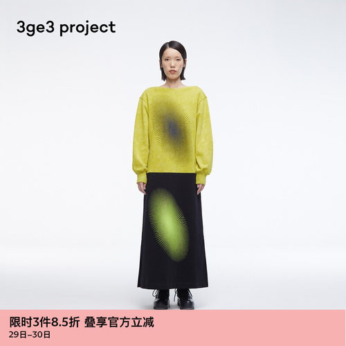 设计趣味十足，穿着随性出挑