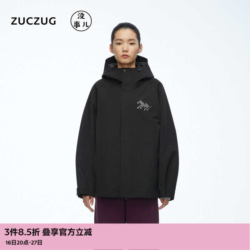 ZUCZUG没事儿防水涤纶布冲锋夹克
