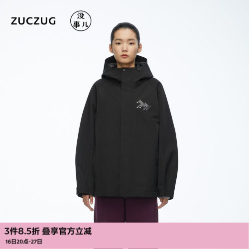 ZUCZUG没事儿防水涤纶布冲锋夹克