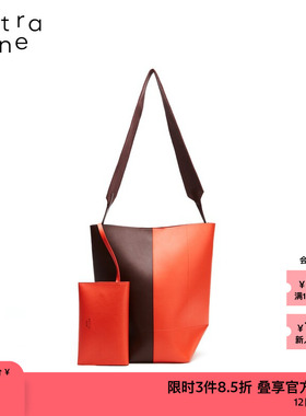 素然extra one 秋季女士创意设计感休闲质感百搭折叠拼色桶包