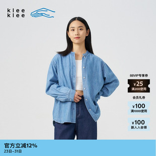 春季 klee 素然klee 女士休闲复古日常松斜纹牛仔衬衫 新品