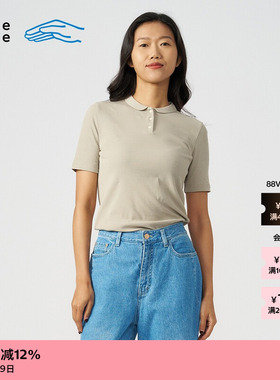 【新品】素然klee klee 夏季女士休闲气质环保棉罗纹POLO领T恤
