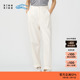 新品 素然klee klee 夏季 女士淡人环保棉薄型白色牛仔松锥裤