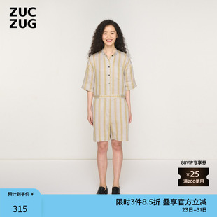 连体短裤 ZUCZUG夏季 女士素然休闲宽松莱赛尔麻复古条纹休闲五分袖