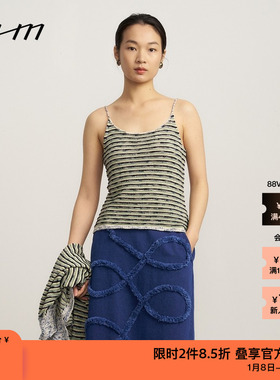 【新品】素然WHM 春季女士设计感气质复古修身彩条针织吊带上衣