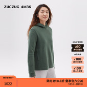 新品 素然ZUCZUG 4M36 24冬季 女士休闲缩绒羊毛针织布带帽卫衣