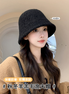 渔夫帽保暖时尚女款冬季盆帽新款