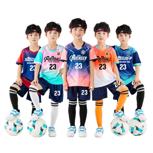 儿童足球服套装定制男童小学生比赛队服女童春夏训练服足球衣印字