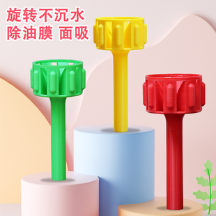 鱼缸鱼池除油膜升级款 不沉水浮头免调节旋转面吸更稳定旋转