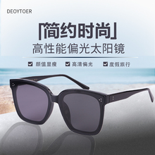 GM墨镜太阳镜女ins2020新款潮男士开车专用眼镜大脸显瘦防紫外线