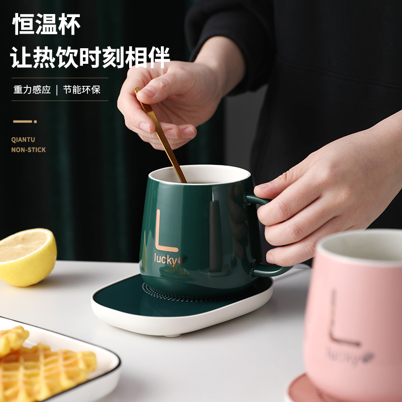 陶瓷水杯办公水杯喝水杯