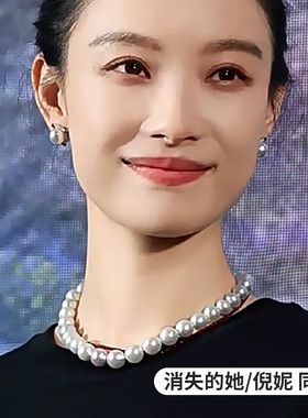 珍珠母贝锁骨女正圆无暇项链