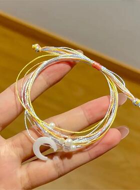 【下单立减50】非金属布艺手链星月守护端午节diy五彩绳手链ZQ