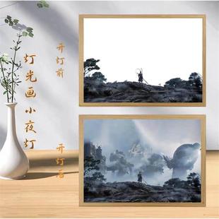 灯光发光画小夜灯桌面氛围摆件灯光发光画创意礼物小礼品