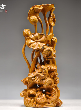 香樟木雕年年有鱼根雕红木摆件