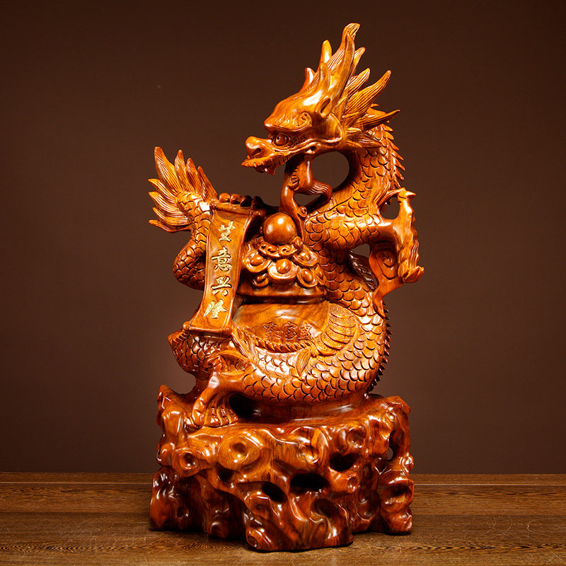 花梨木雕刻龙摆件生肖属相龙实木家居摆设红木雕刻工艺品开业送礼