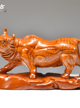 花梨木雕牛摆件生肖牛木质拓荒牛开拓牛家居客厅办公装饰红木礼品