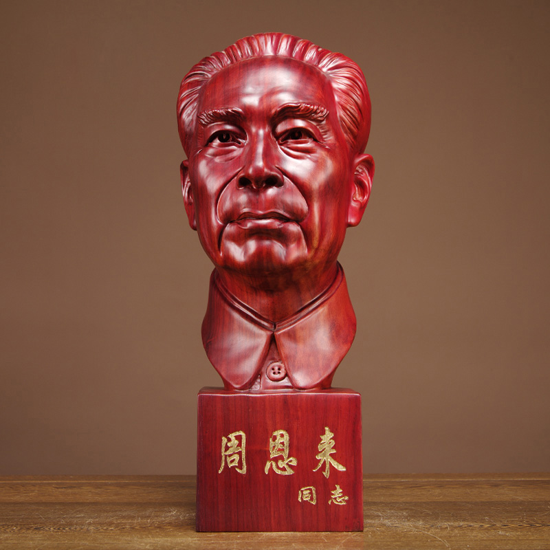 红花梨木雕人物雕像周恩来半身像摆件实木家居办公装饰红木工艺品